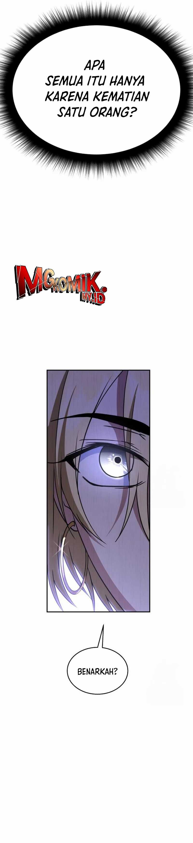 The Returned C-Rank Tank Won’t Die! Chapter 16
