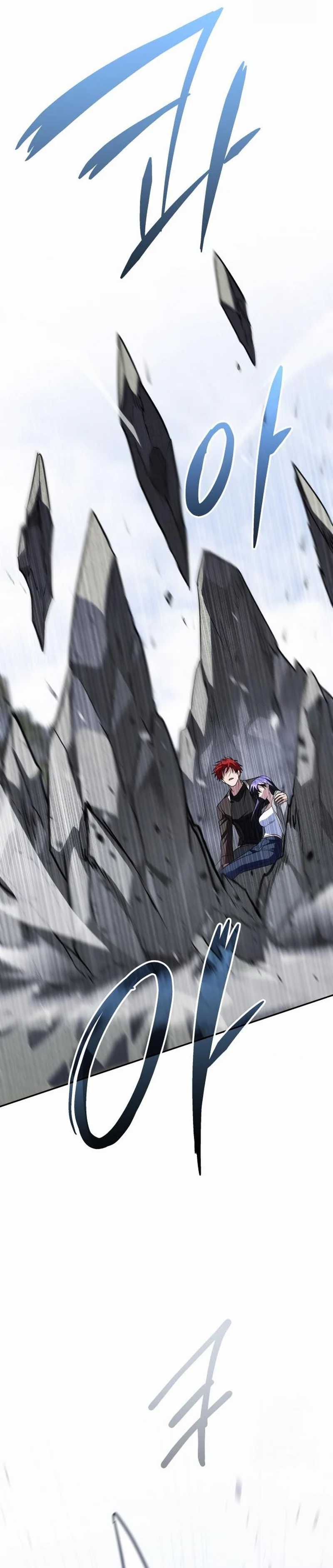 The Returned C-Rank Tank Won’t Die! Chapter 17