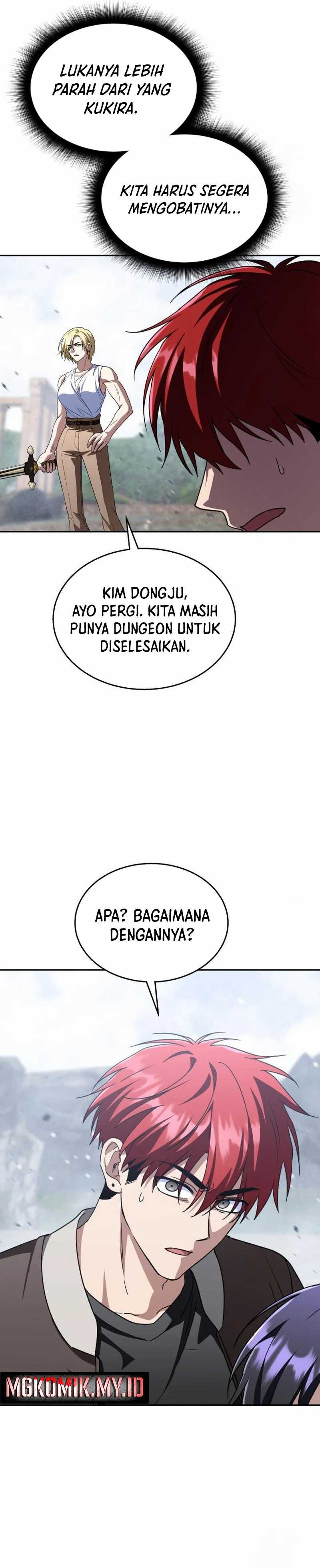The Returned C-Rank Tank Won’t Die! Chapter 17