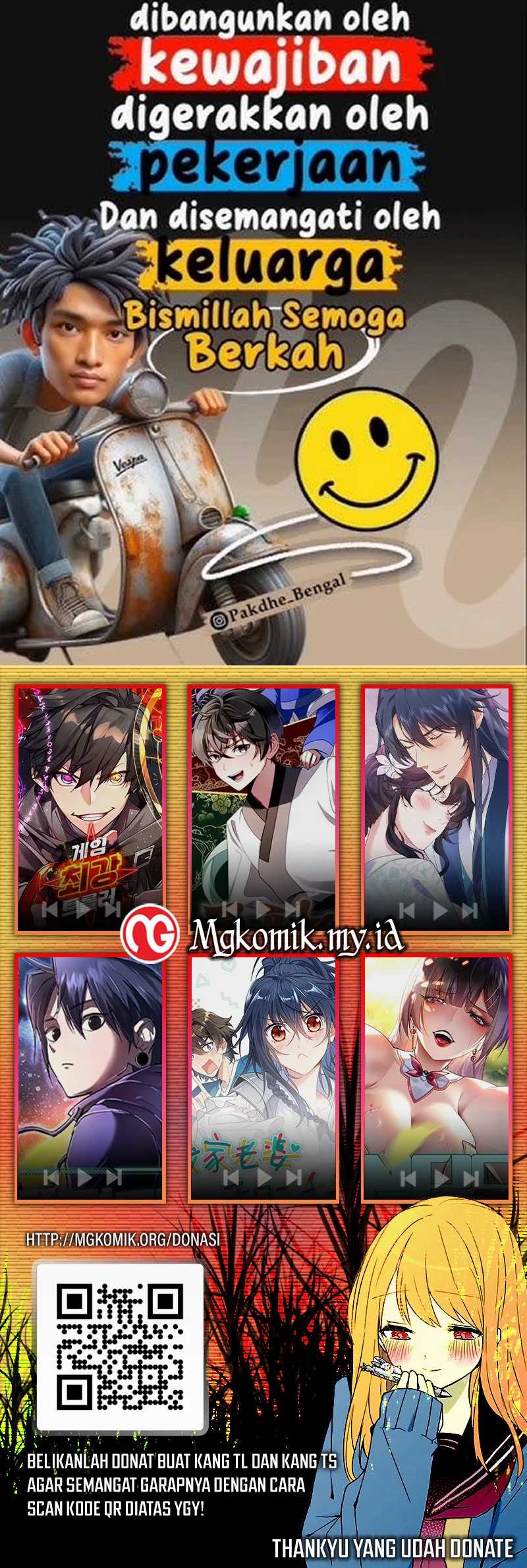 The Returned C-Rank Tank Won’t Die! Chapter 17
