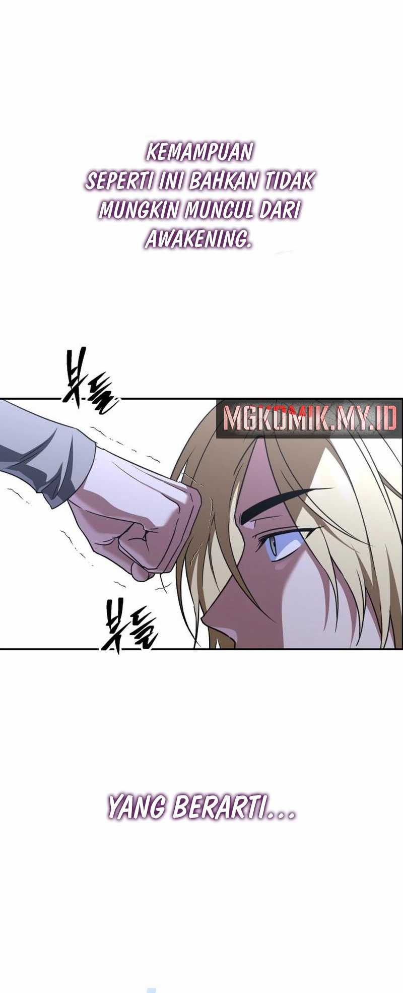 The Returned C-Rank Tank Won’t Die! Chapter 18