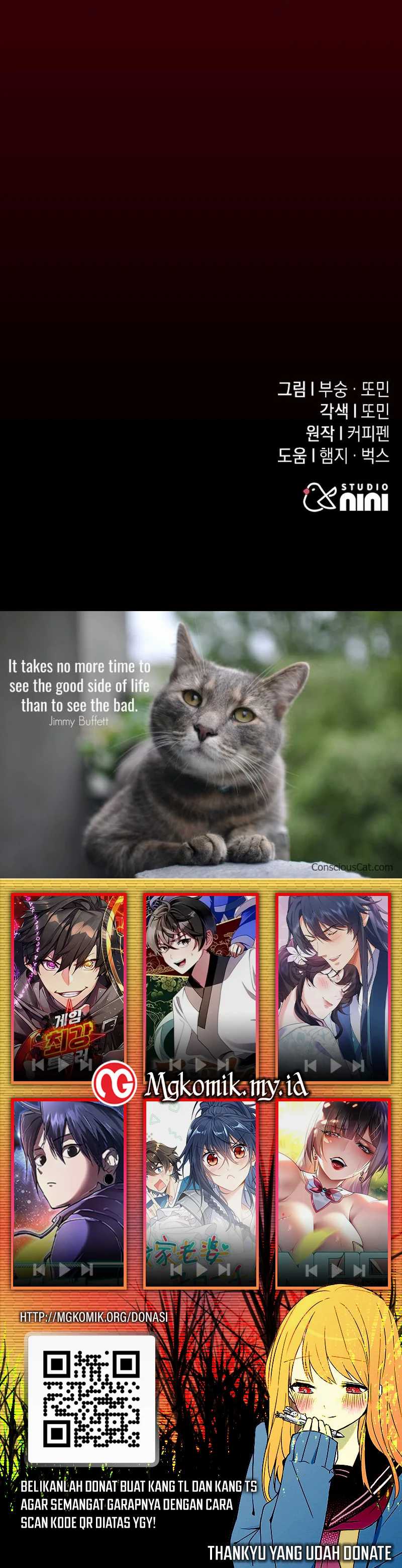 The Returned C-Rank Tank Won’t Die! Chapter 19