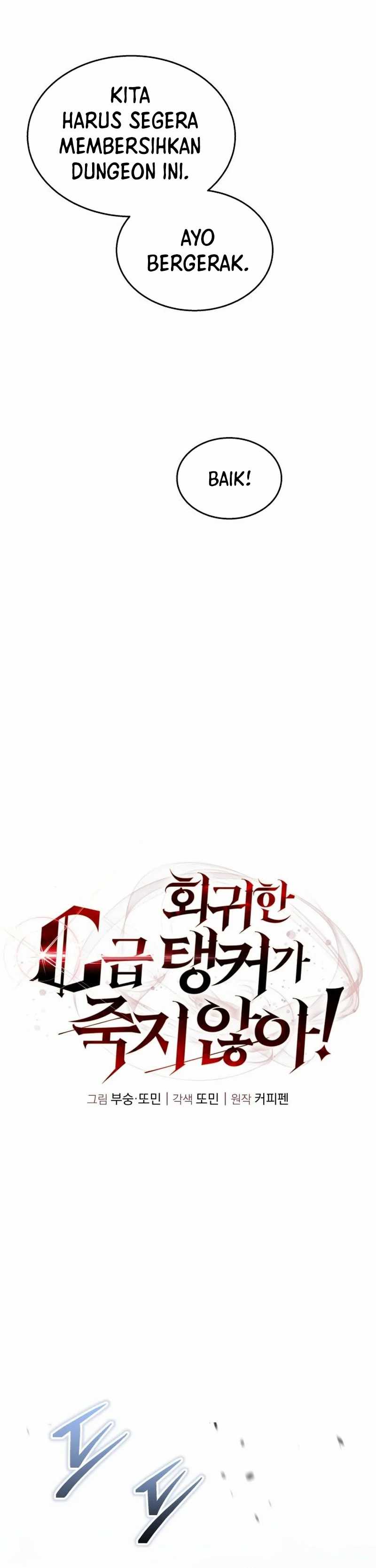 The Returned C-Rank Tank Won’t Die! Chapter 19