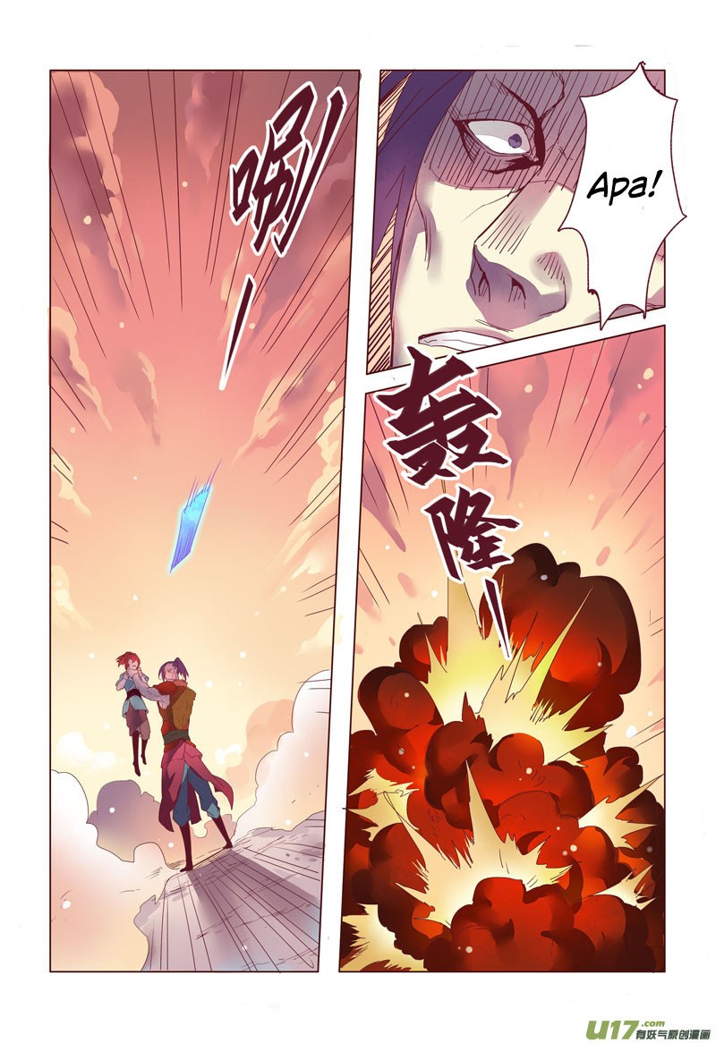Miao Shou Xian Dan Chapter 03.2 page 5