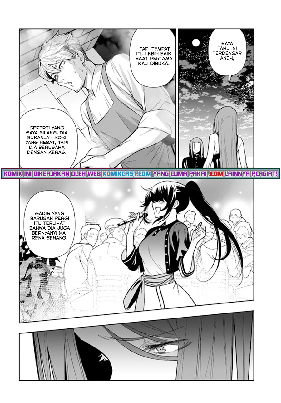 Ningen Fushin no Boukenshatachi ga Sekai o Sukuu Youdesu chapter 31 halaman 13