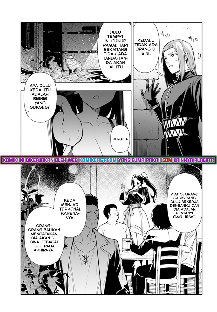 Ningen Fushin no Boukenshatachi ga Sekai o Sukuu Youdesu chapter 31 halaman 8