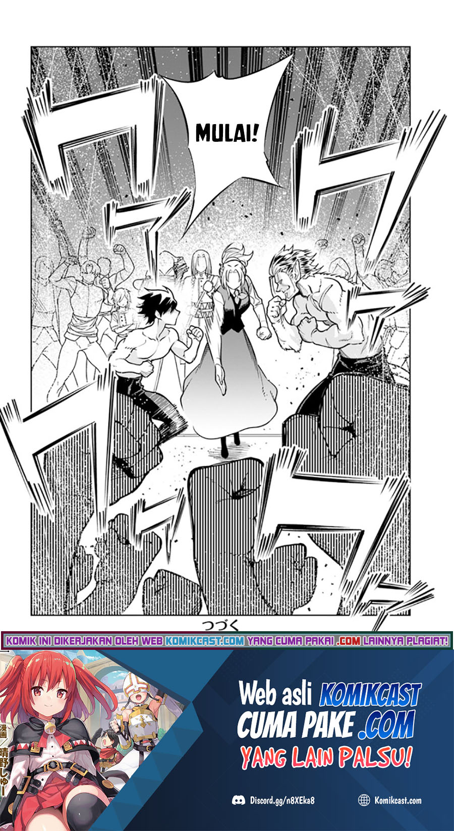 Ningen Fushin no Boukenshatachi ga Sekai o Sukuu Youdesu chapter 31 halaman 25