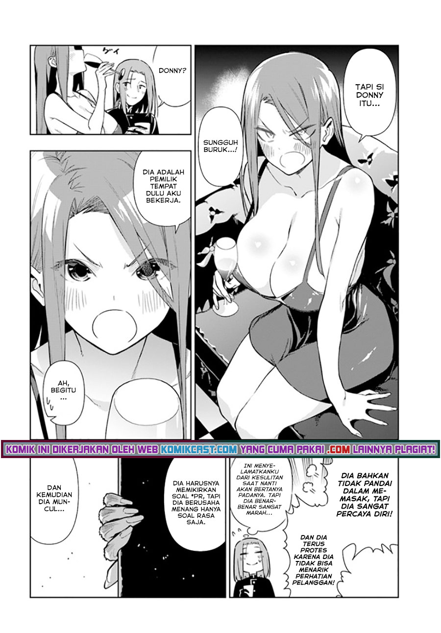 Ningen Fushin no Boukenshatachi ga Sekai o Sukuu Youdesu chapter 31 halaman 5