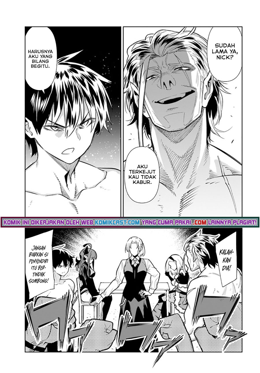 Ningen Fushin no Boukenshatachi ga Sekai o Sukuu Youdesu chapter 31 halaman 22
