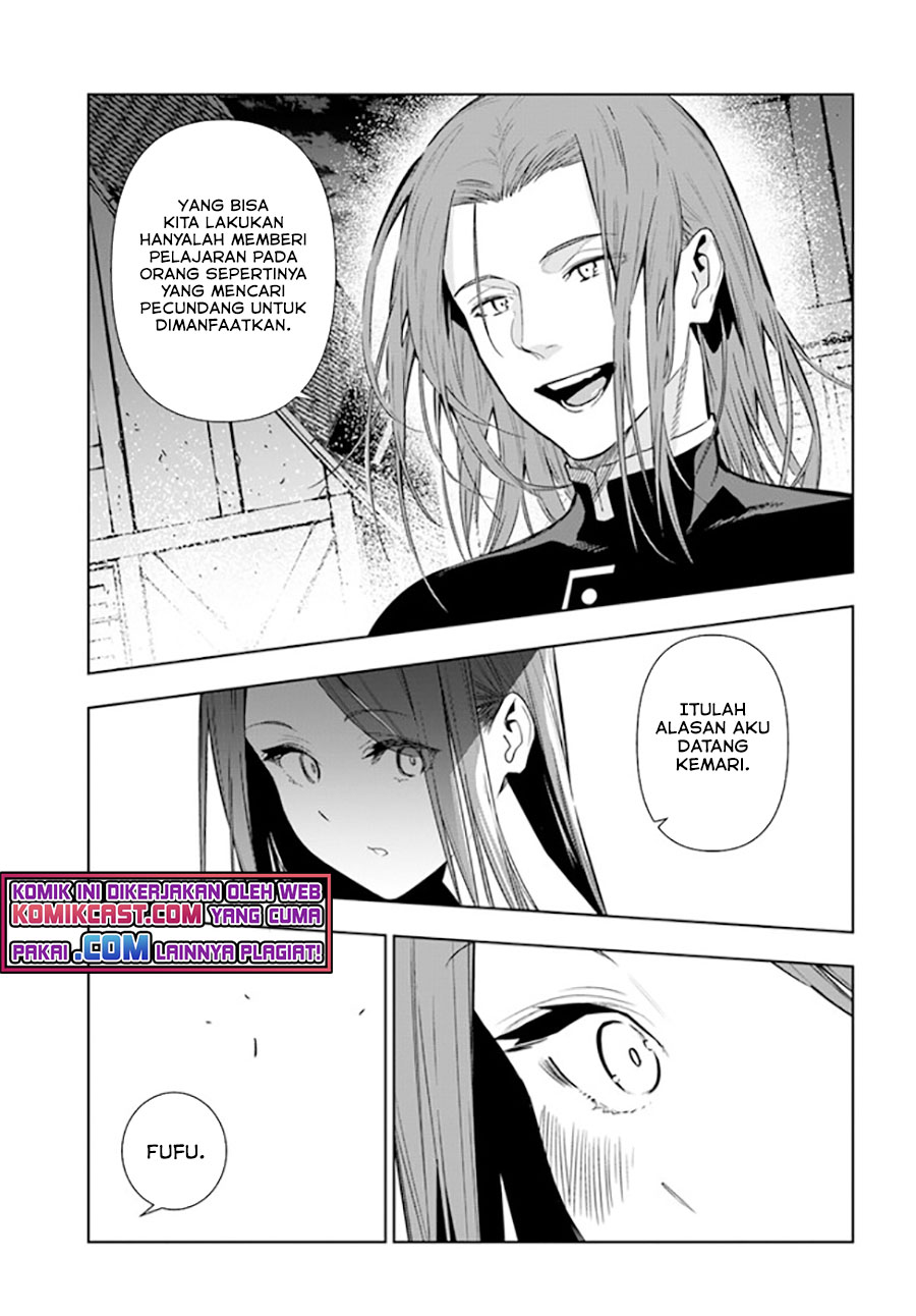 Ningen Fushin no Boukenshatachi ga Sekai o Sukuu Youdesu chapter 31 halaman 18