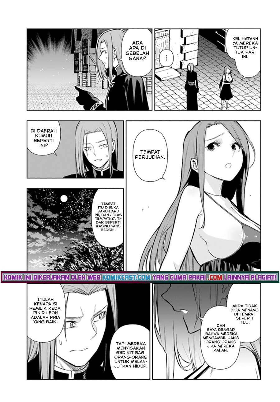 Ningen Fushin no Boukenshatachi ga Sekai o Sukuu Youdesu chapter 31 halaman 12