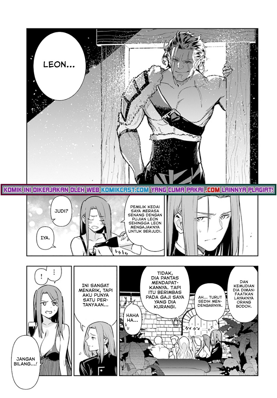 Ningen Fushin no Boukenshatachi ga Sekai o Sukuu Youdesu chapter 31 halaman 6