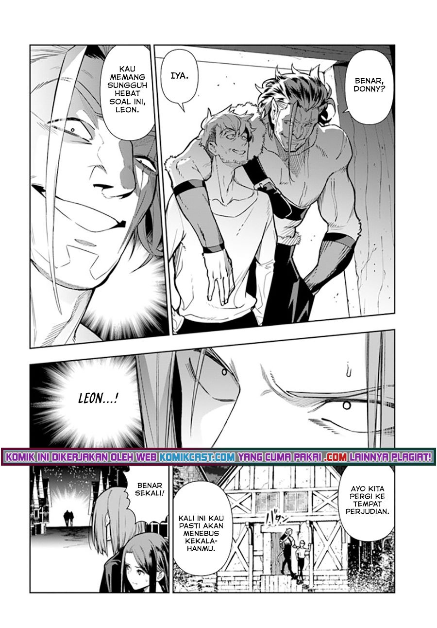 Ningen Fushin no Boukenshatachi ga Sekai o Sukuu Youdesu chapter 31 halaman 11