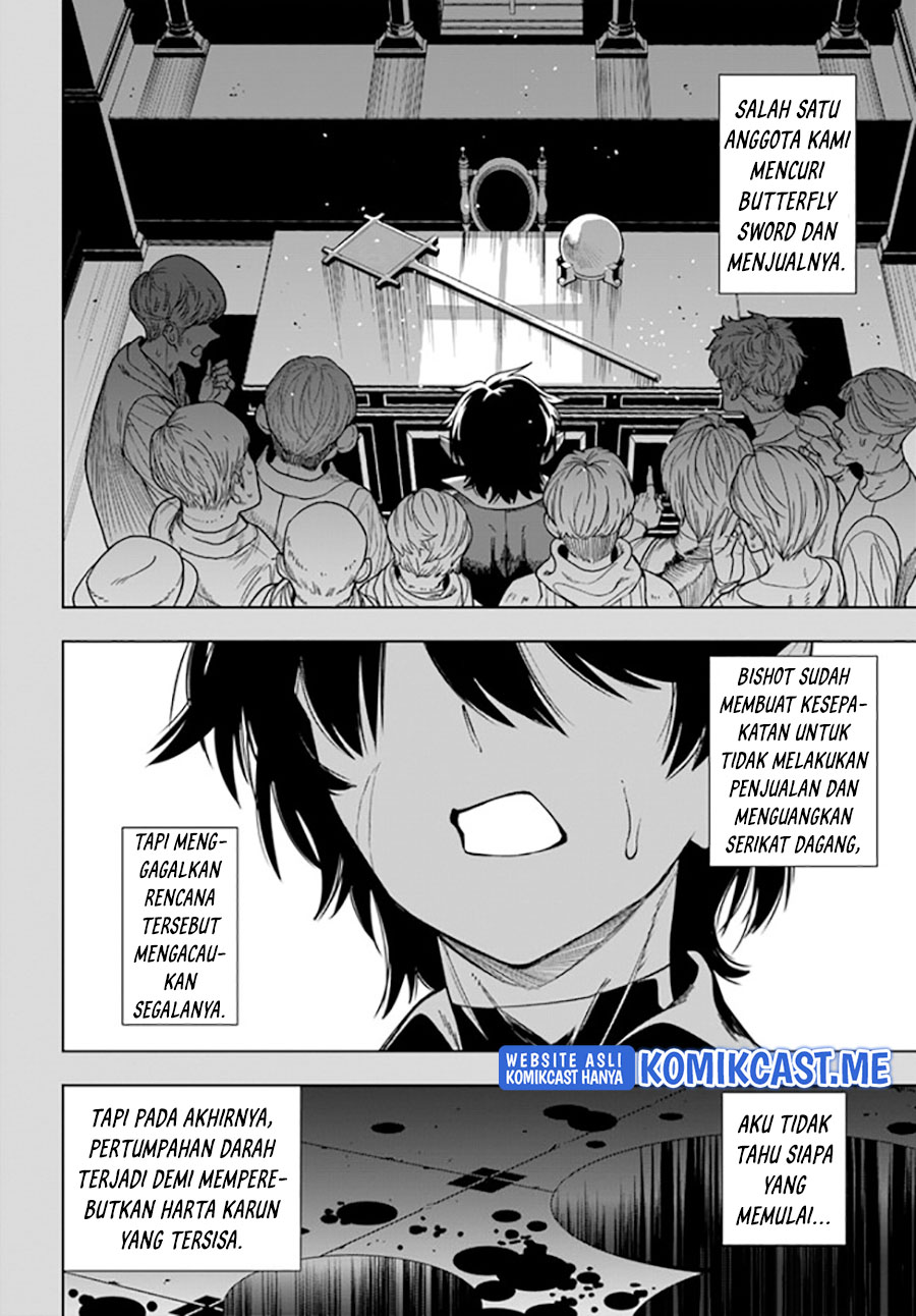Ningen Fushin no Boukenshatachi ga Sekai o Sukuu Youdesu chapter 37.1 halaman 11