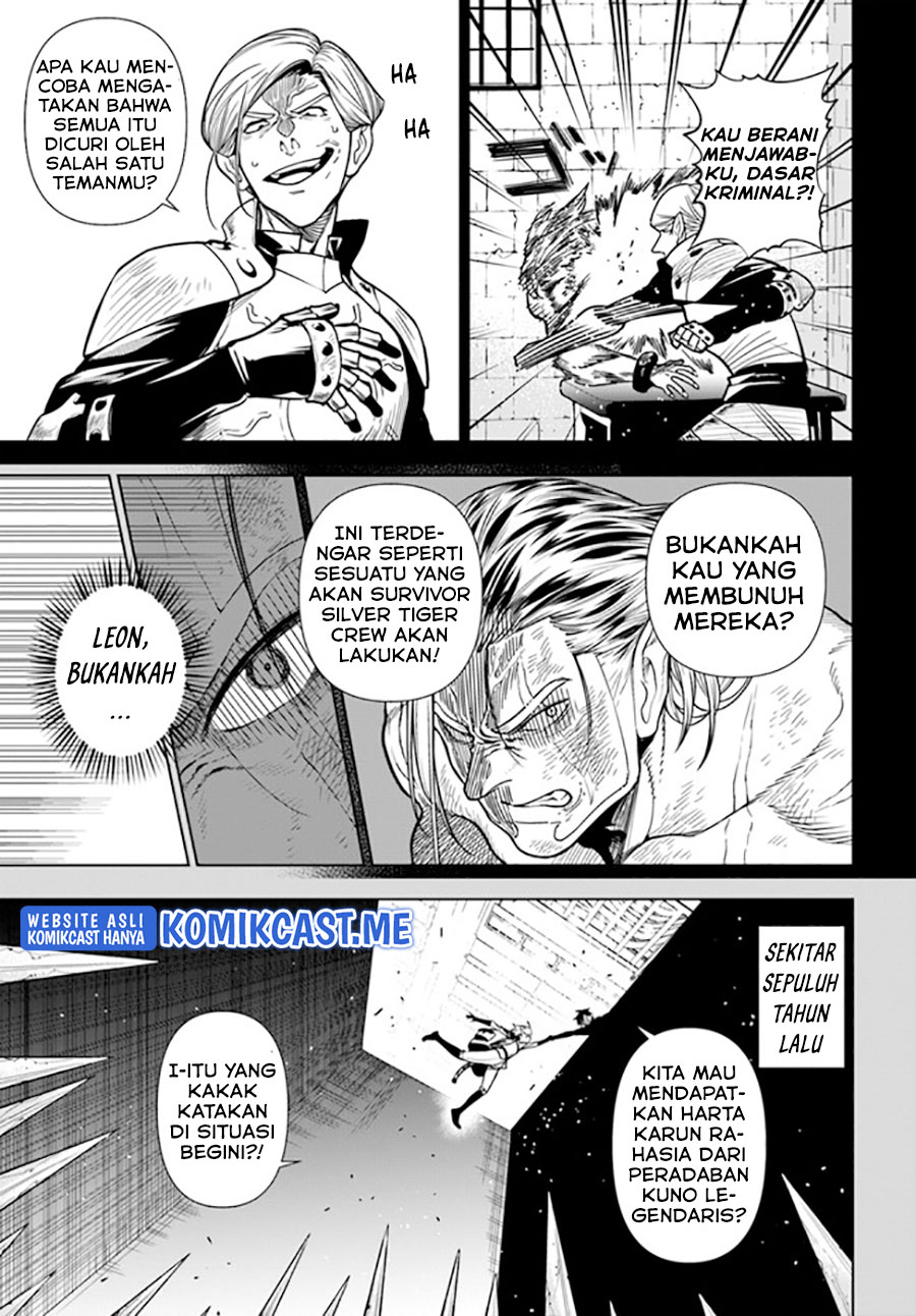 Ningen Fushin no Boukenshatachi ga Sekai o Sukuu Youdesu chapter 37.1 halaman 6
