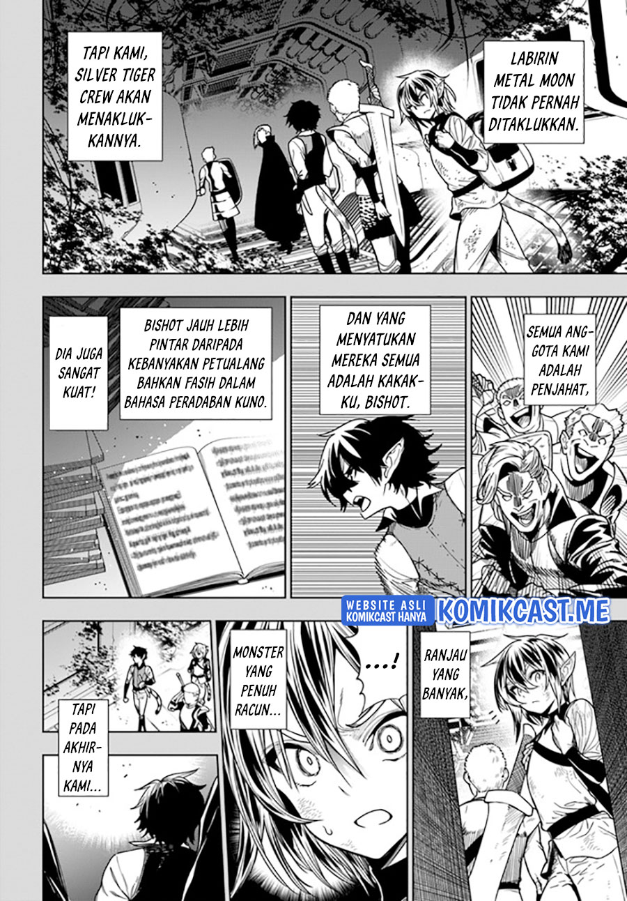 Ningen Fushin no Boukenshatachi ga Sekai o Sukuu Youdesu chapter 37.1 halaman 9