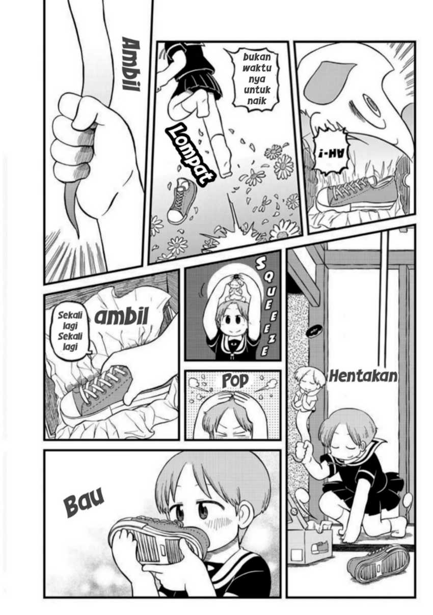 Amemiya-san Chapter 02
