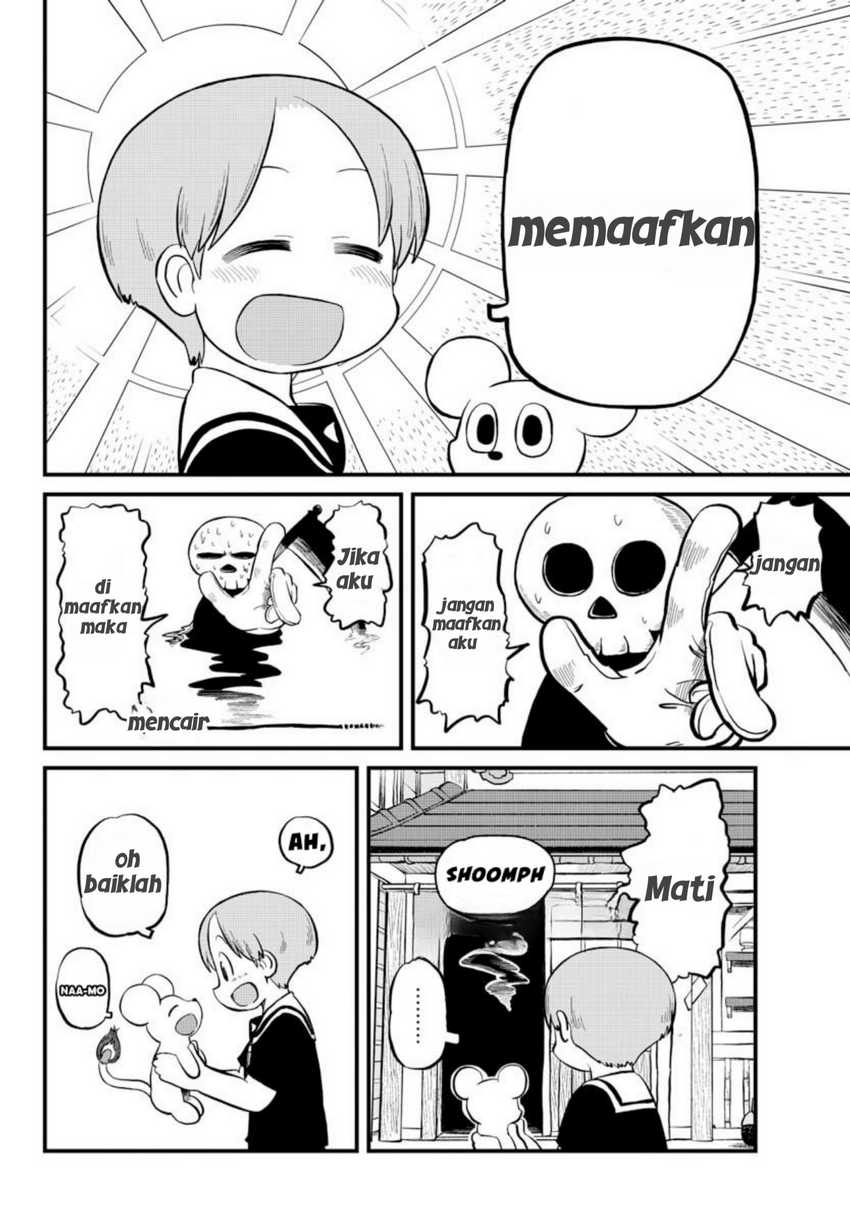 Amemiya-san Chapter 05