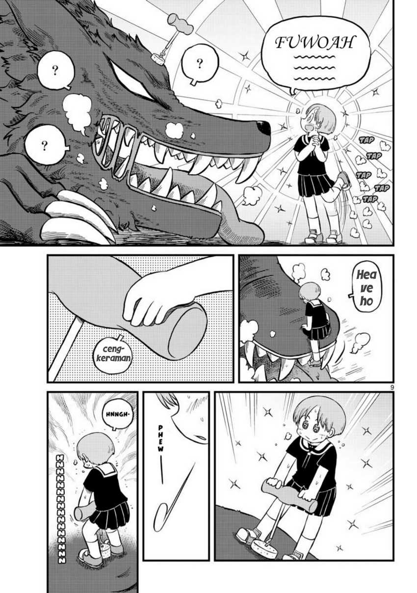 Amemiya-san Chapter 05