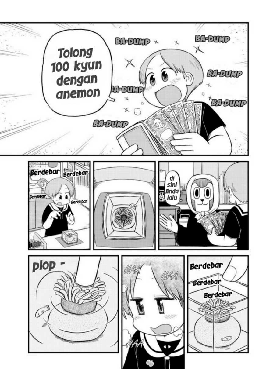 Amemiya-san Chapter 05