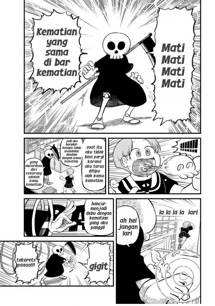 Amemiya-san Chapter 05