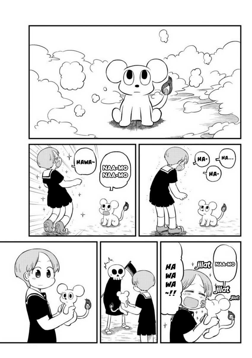 Amemiya-san Chapter 05