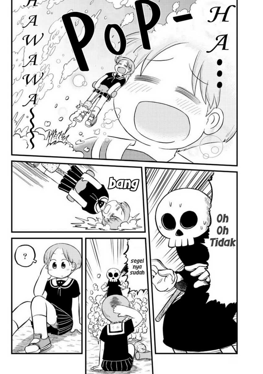 Amemiya-san Chapter 05