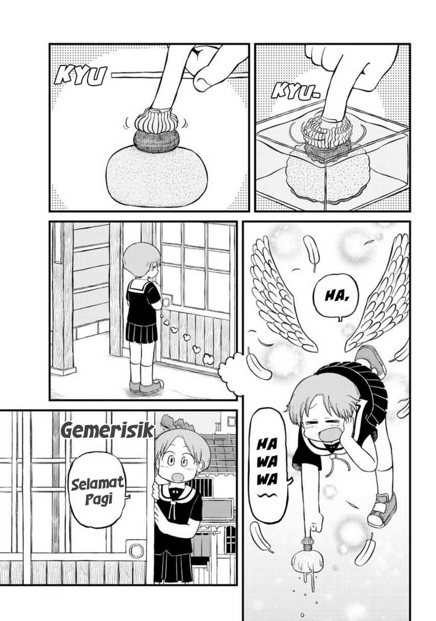 Amemiya-san Chapter 05