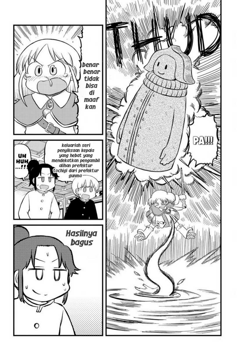 Amemiya-san Chapter 07