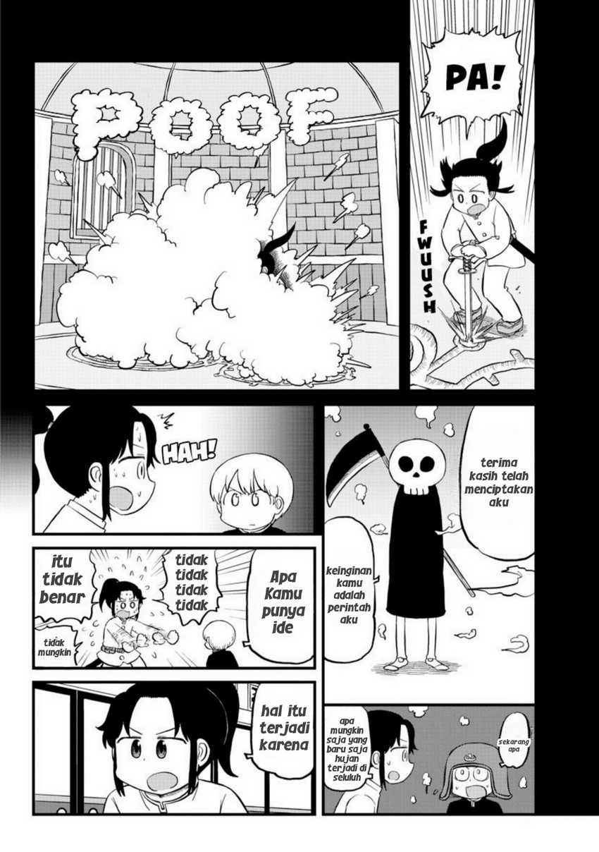 Amemiya-san Chapter 07