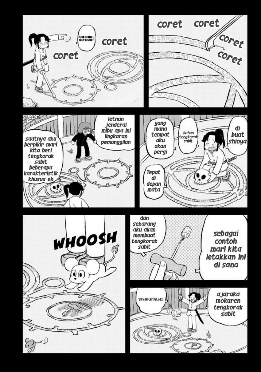 Amemiya-san Chapter 07