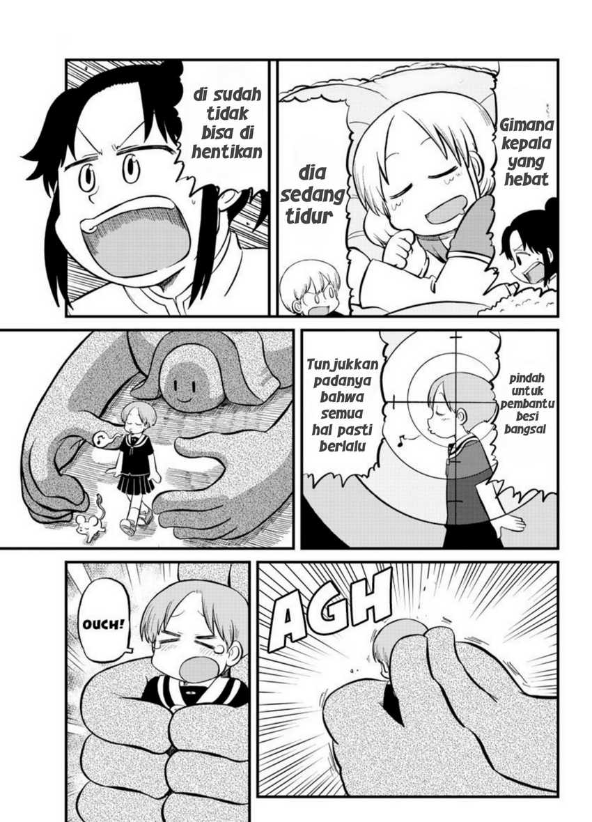 Amemiya-san Chapter 08