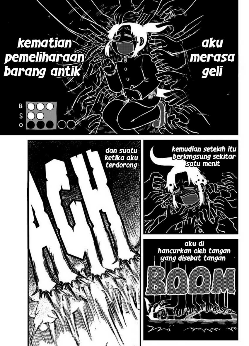 Amemiya-san Chapter 08