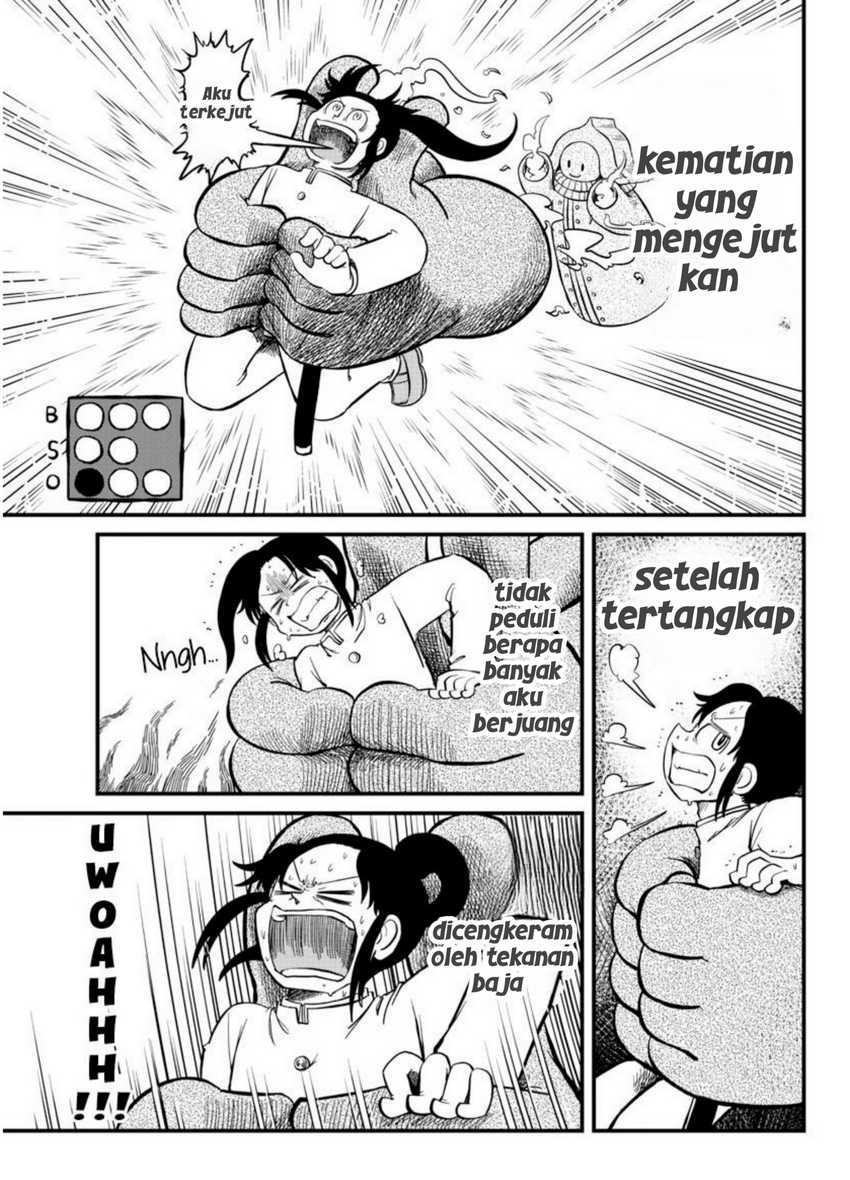 Amemiya-san Chapter 08