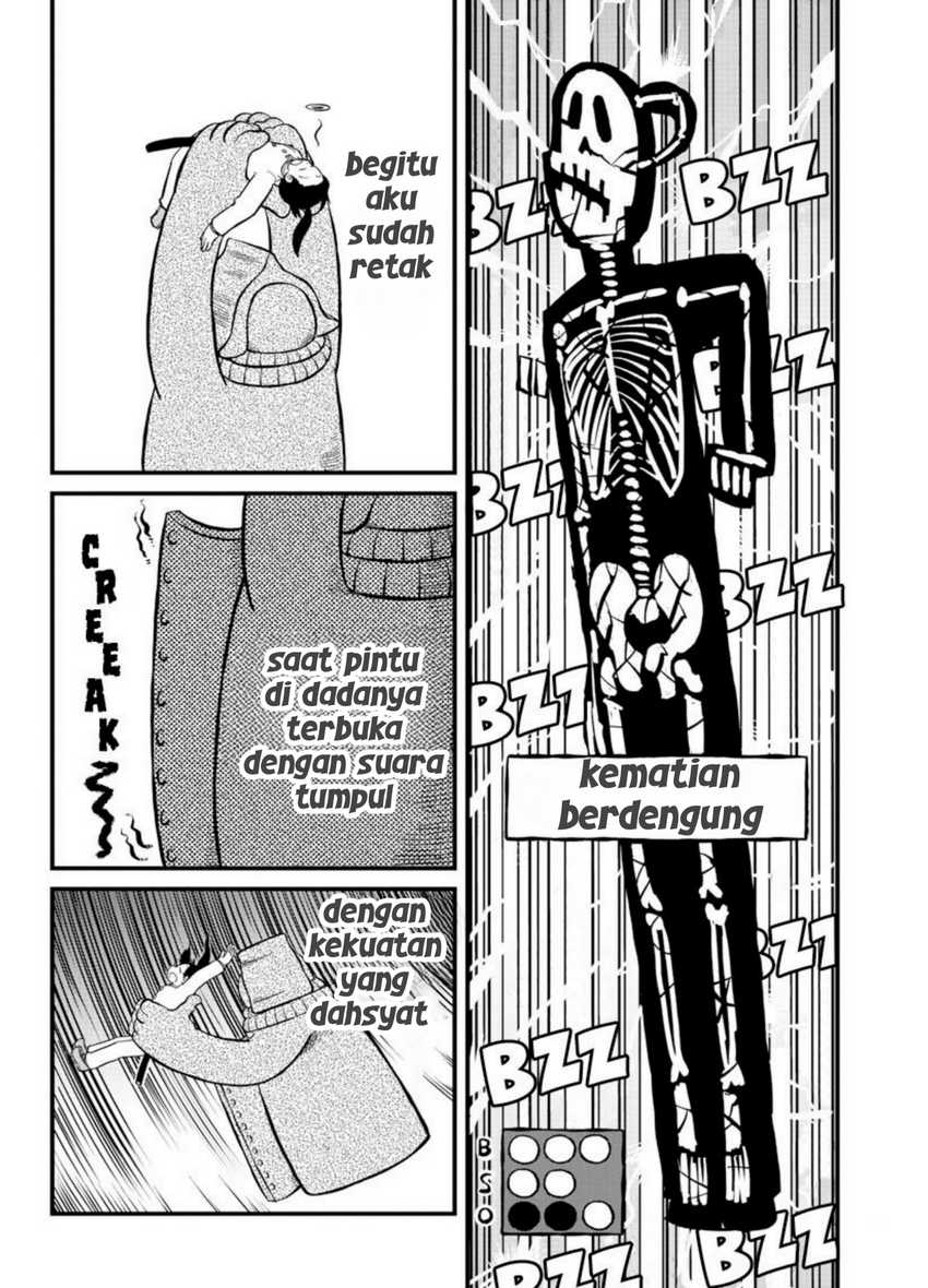 Amemiya-san Chapter 08