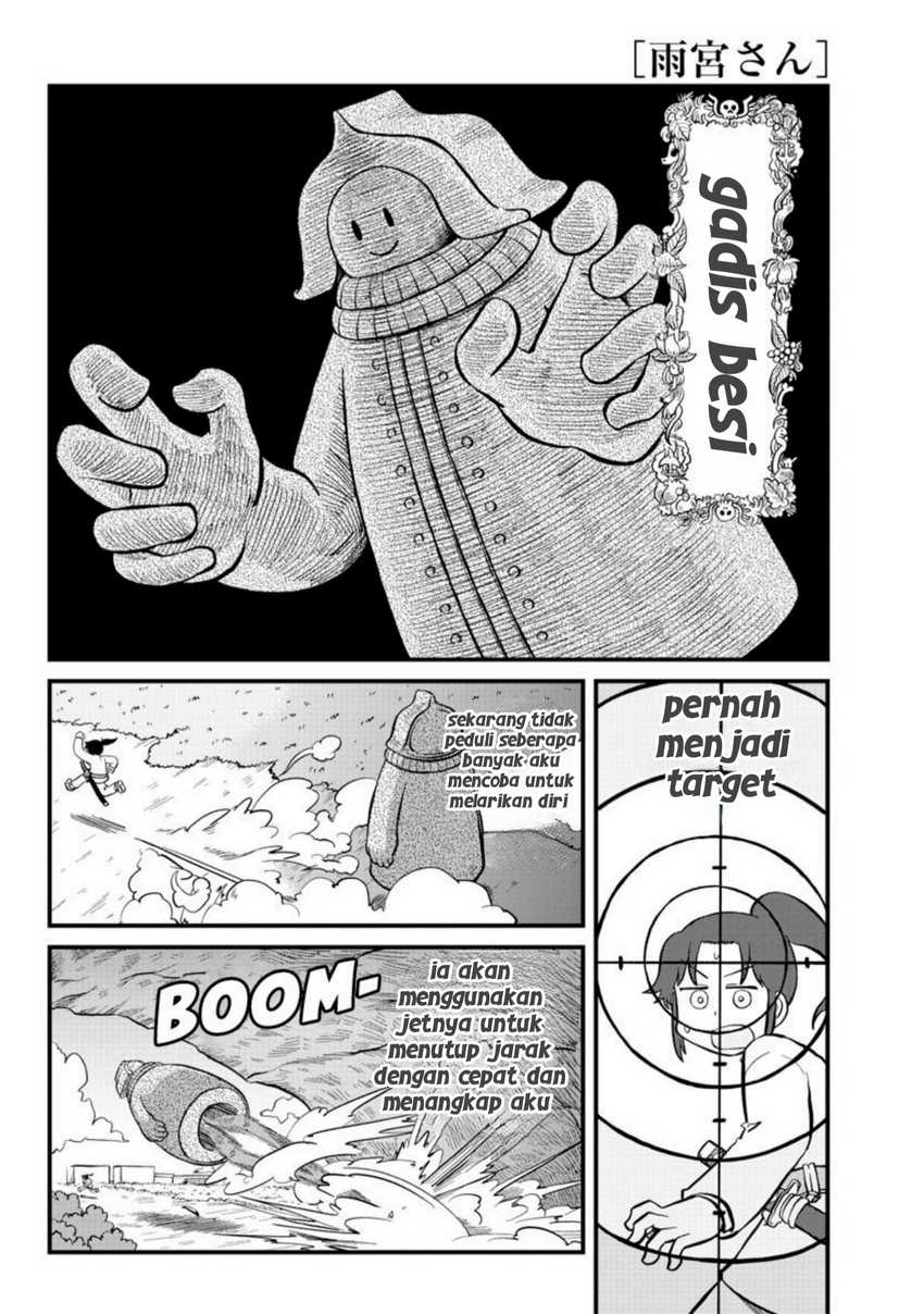 Amemiya-san Chapter 08