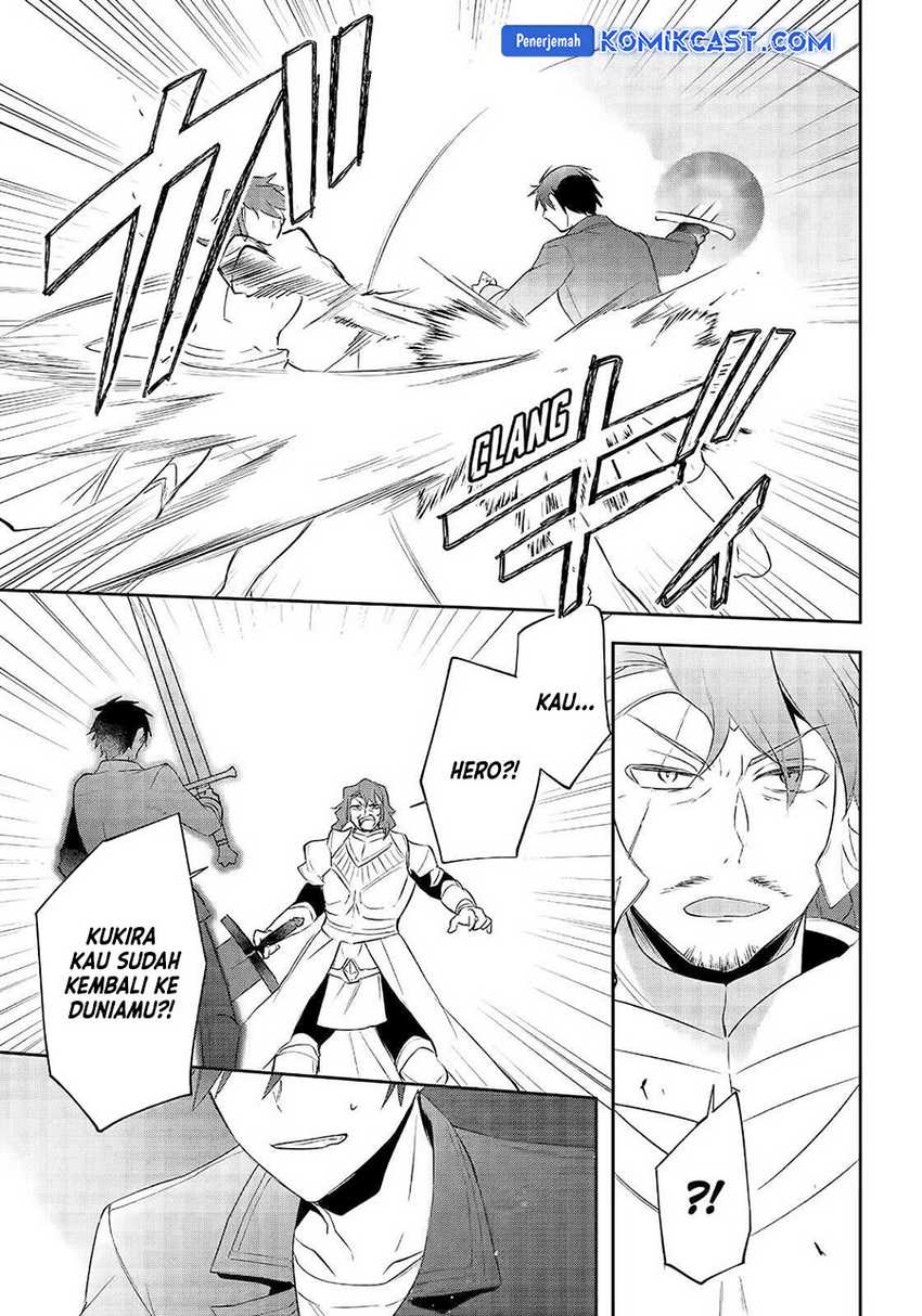 Kikanshita Yuusha no Gojitsudan Chapter 19