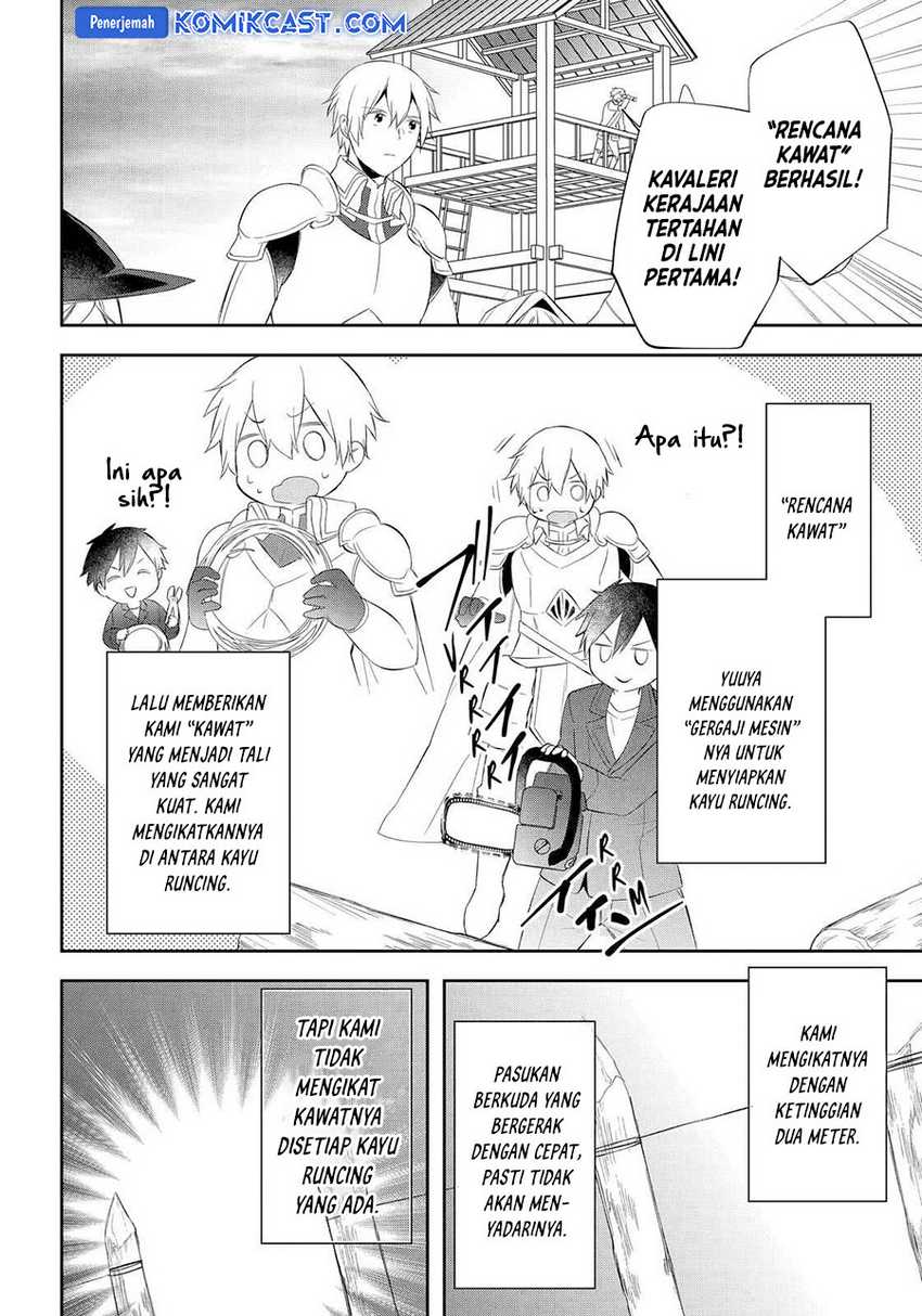 Kikanshita Yuusha no Gojitsudan Chapter 19