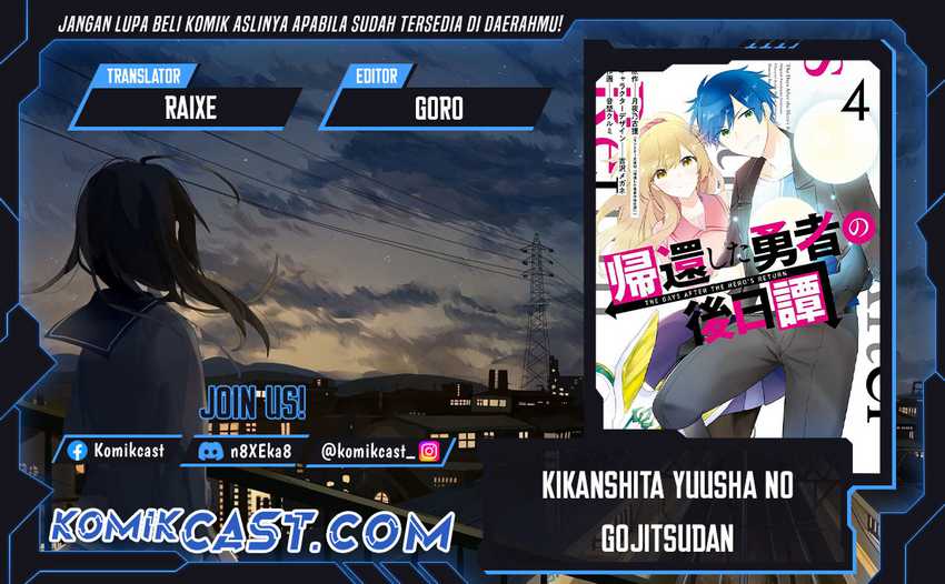Kikanshita Yuusha no Gojitsudan Chapter 19
