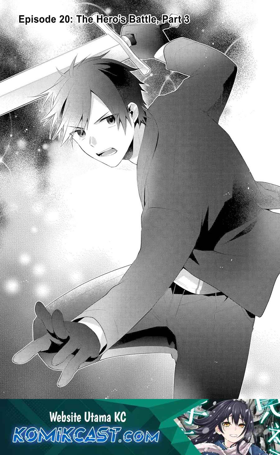 Kikanshita Yuusha no Gojitsudan Chapter 20