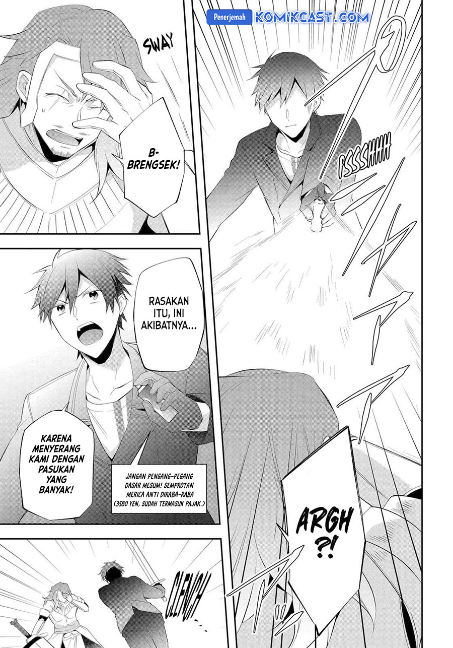 Kikanshita Yuusha no Gojitsudan Chapter 20