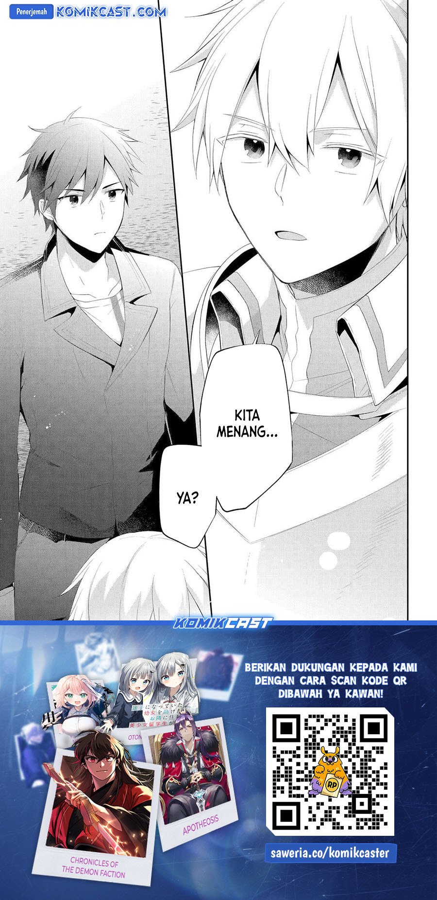 Kikanshita Yuusha no Gojitsudan Chapter 20