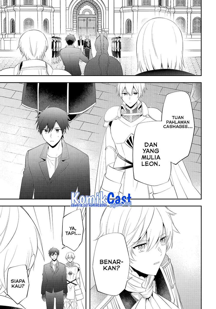 Kikanshita Yuusha no Gojitsudan Chapter 22
