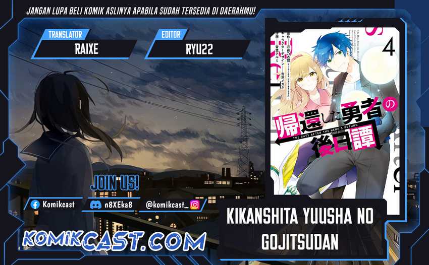 Kikanshita Yuusha no Gojitsudan Chapter 22