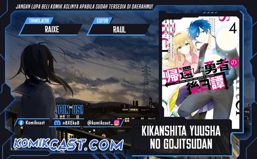 Kikanshita Yuusha no Gojitsudan Chapter 25