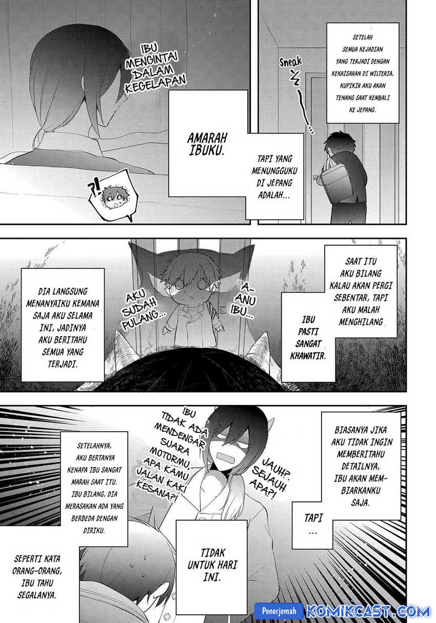 Kikanshita Yuusha no Gojitsudan Chapter 25