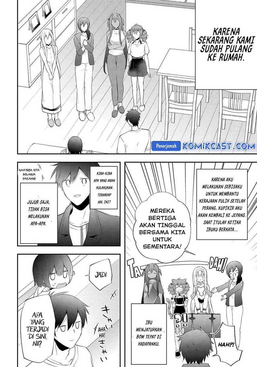Kikanshita Yuusha no Gojitsudan Chapter 25