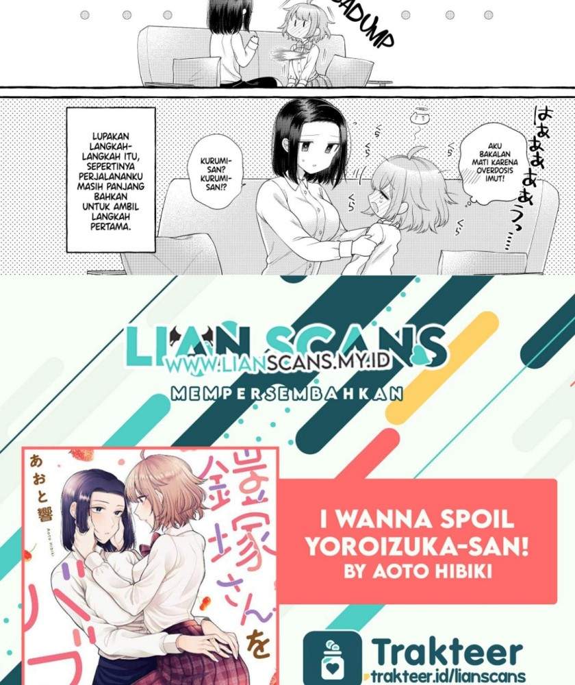 I Wanna Spoil Yoroizuka-san! Chapter 02