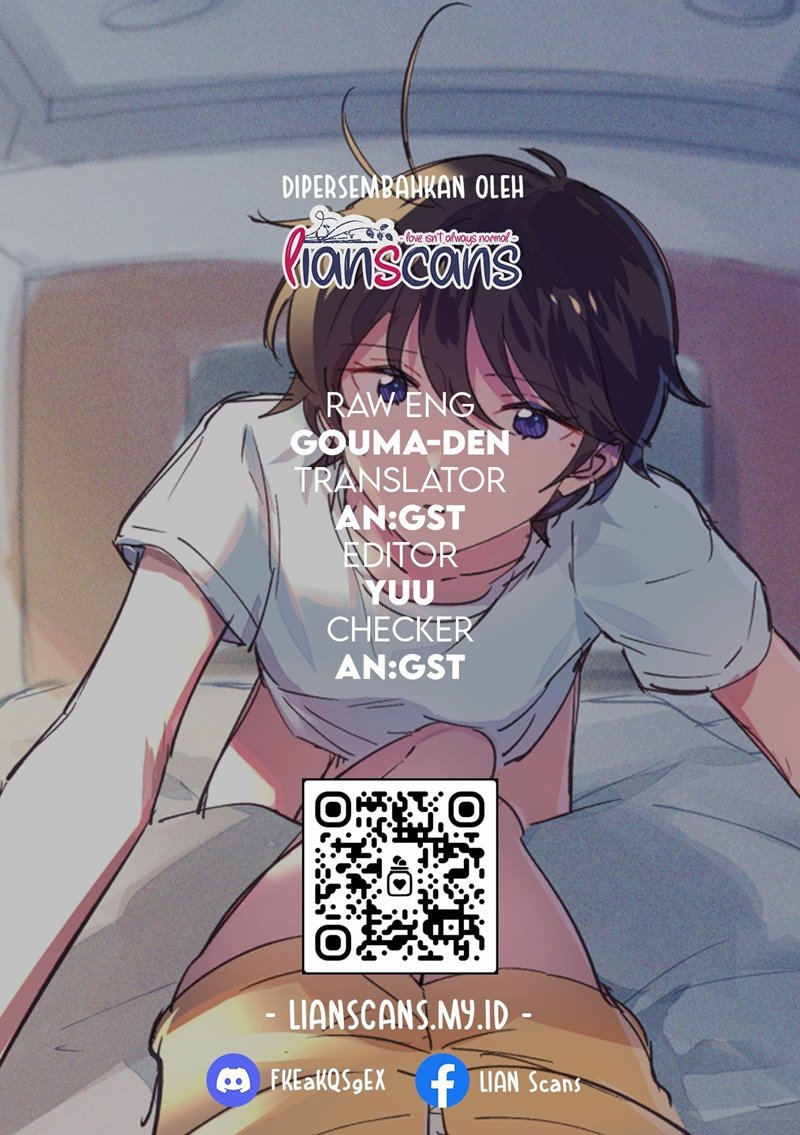 I Wanna Spoil Yoroizuka-san! Chapter 08 page 13