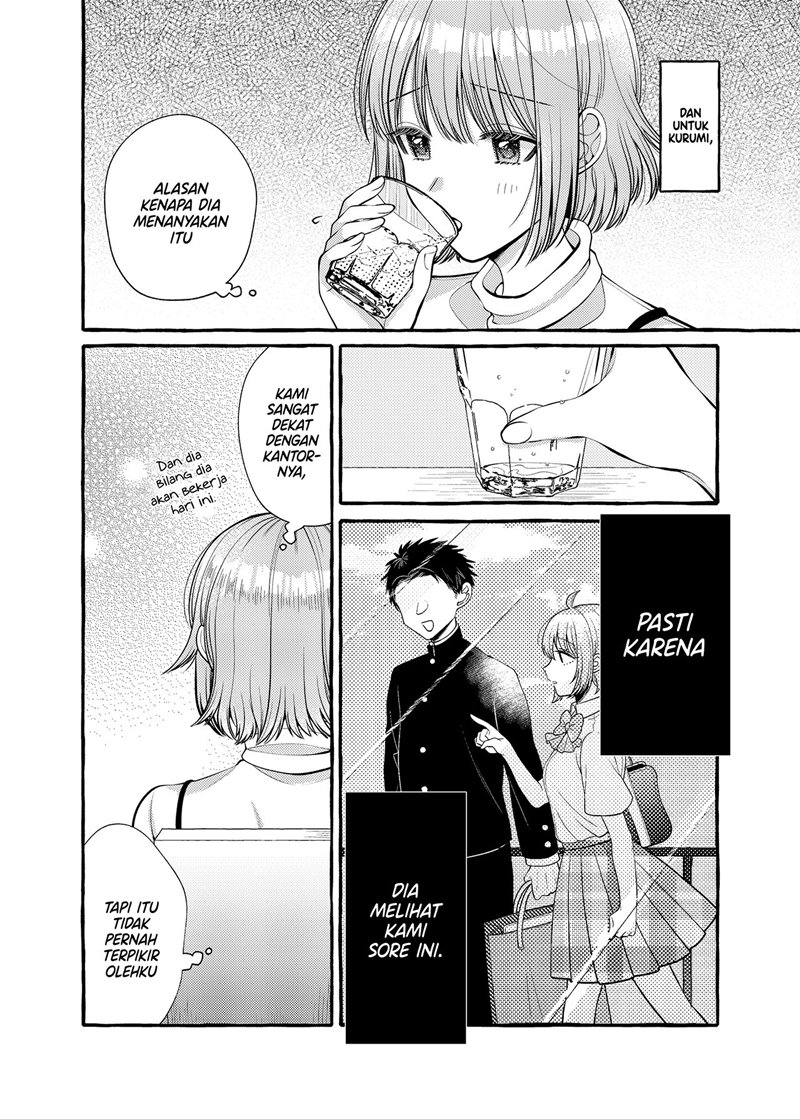 I Wanna Spoil Yoroizuka-san! Chapter 08 page 5